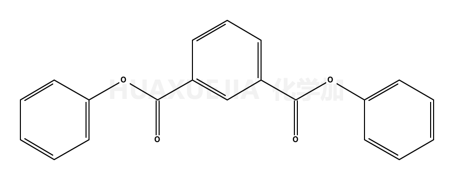间苯二甲酸二苯酯