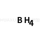 boron atom