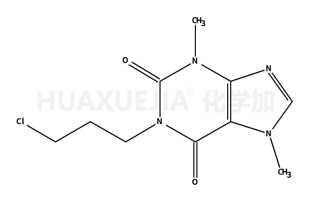 1-(3-氯丙基)可可碱