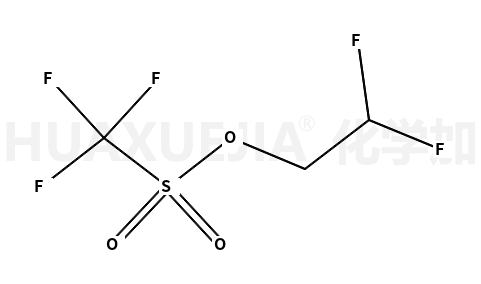 2,2-二氟乙基三氟甲烷磺酸盐
