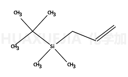 烯丙基叔丁基二甲基硅