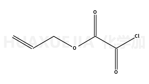 草酰氯单烯丙酯