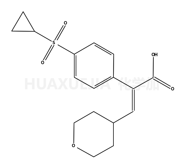 (E)-2-(4-(环丙基磺酰基)苯基)-3-(四氢-2H-吡喃-4-基)丙烯酸