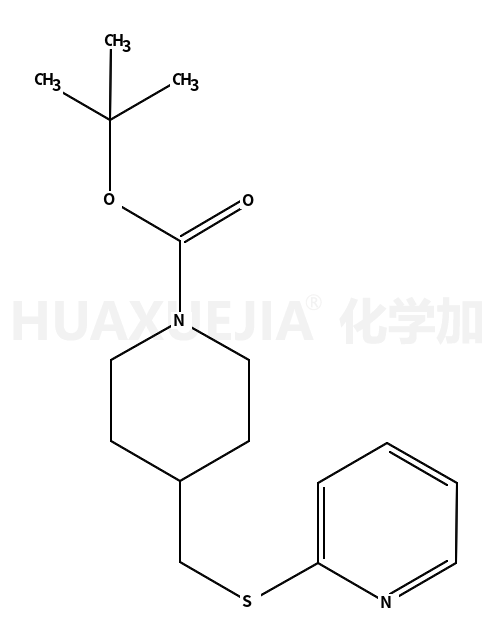 tert-Butyl 4-((pyridin-2-ylthio)methyl)piperidine-1-carboxylate