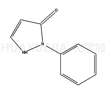 2-苯基-3(2H)-吡唑酮