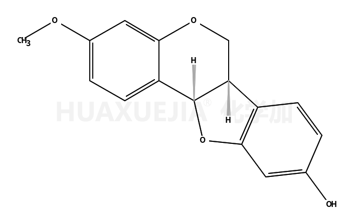 (2S)-1-(~11~C)甲亚基-2-(吡啶-3-基)吡咯烷正离子