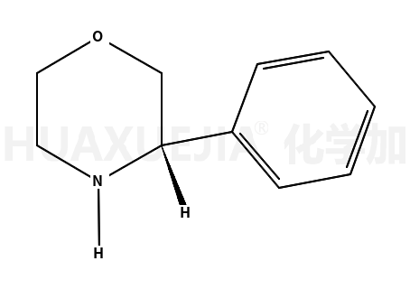 (R)-3-苯基吗啉