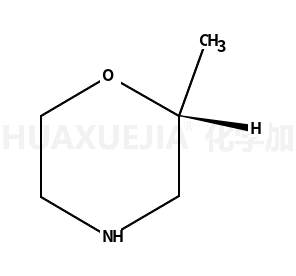 (S)-2-甲基吗啡啉