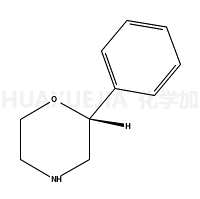 (S)-2-苯基吗啉