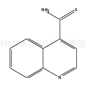 喹啉-4-硫代甲酰胺
