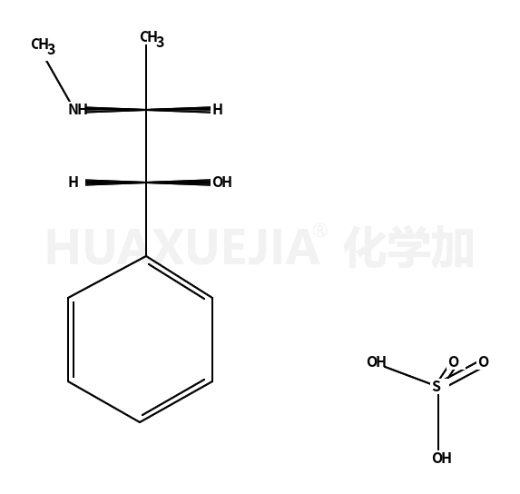 7460-12-0结构式