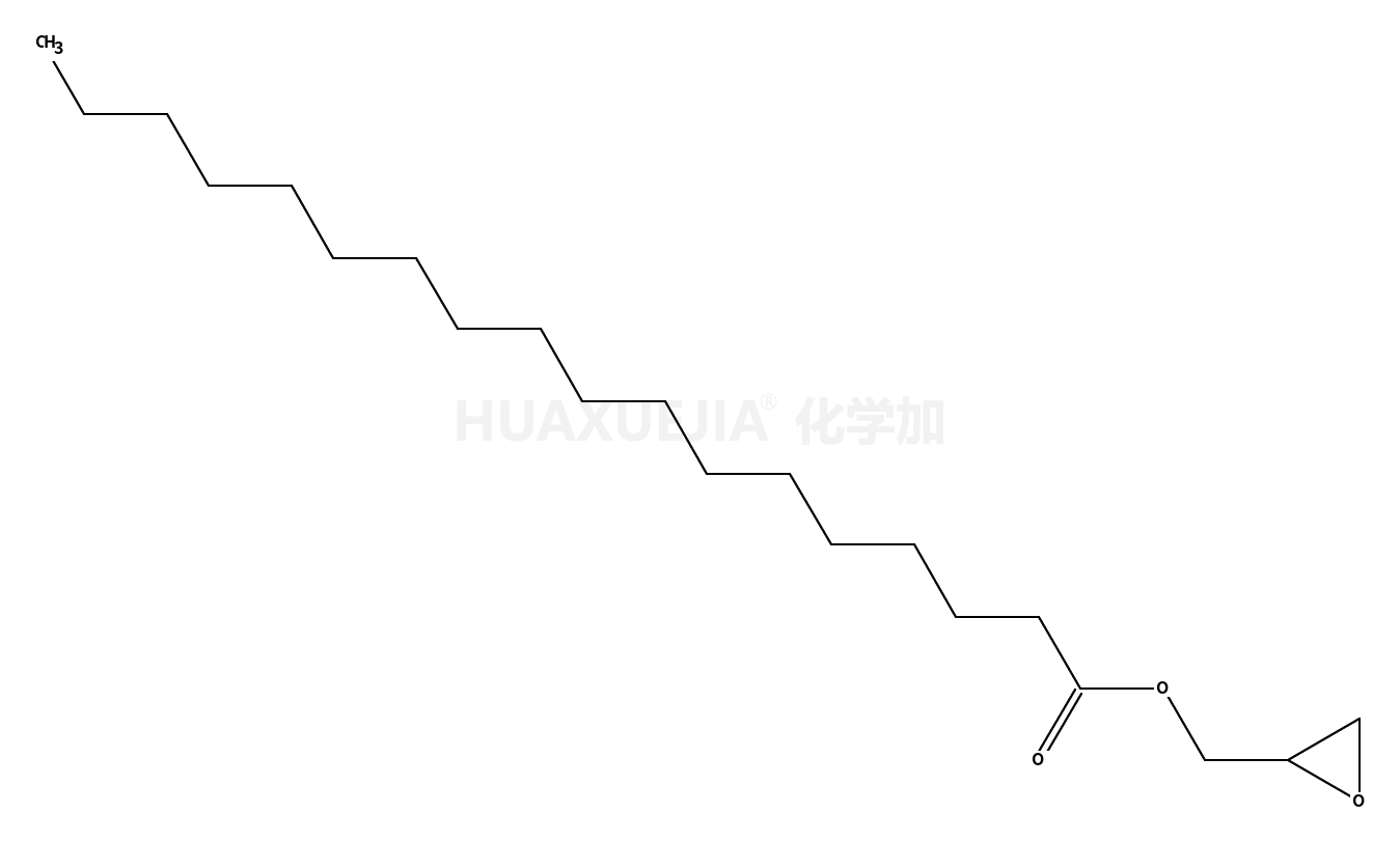 硬脂酸缩水甘油基酯