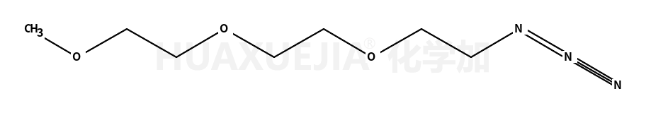 叠氮三甘醇单甲醚