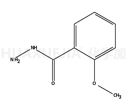 2-甲氧基苯酰肼