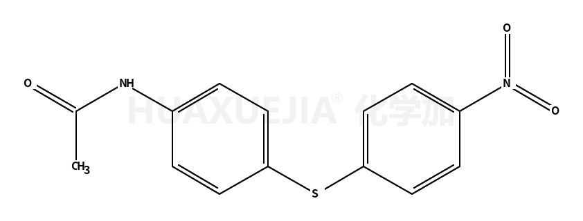 7467-51-8结构式