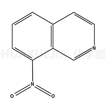 8-硝基异喹啉