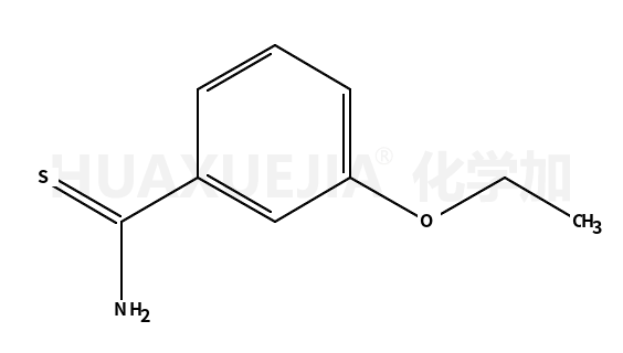 3-乙氧基硫代苯甲酰胺