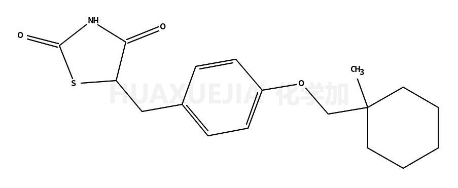 Ciglitazone