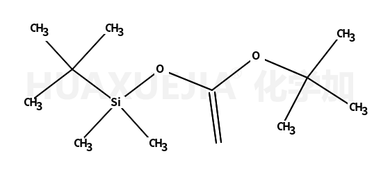 (1-叔丁氧基乙烯基氧基)-(叔丁基)-二甲基硅烷