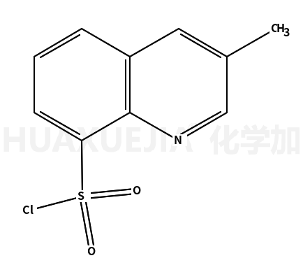 3-甲基-8-喹啉磺酰氯