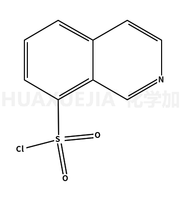 8-异喹啉磺酰氯