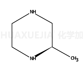 S-右旋-2-甲基哌嗪