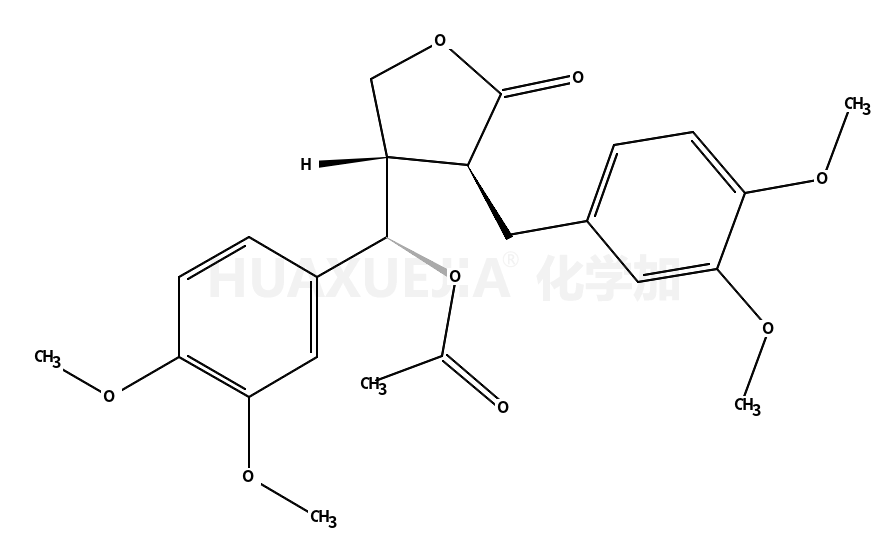 5-乙酰氧基罗汉松脂酚二甲醚