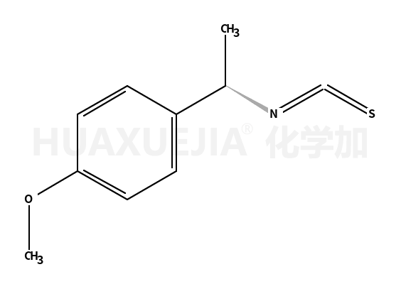 乙酸,((1-(3-噻丁烷基)-1H-苯并咪唑-2-基)硫代)-, 盐钾
