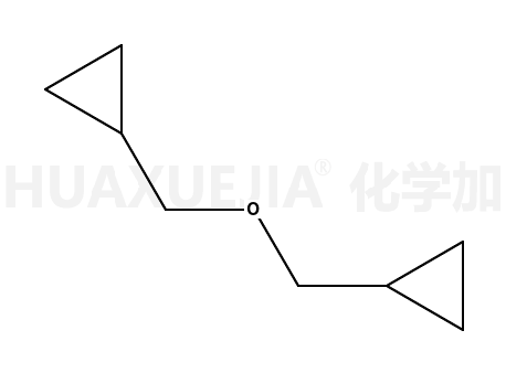 罗氟司特杂质12