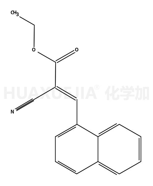 2-氰基-3-(1-萘)丙烯酸乙酯