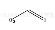 乙醛