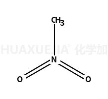 硝基甲烷