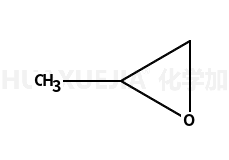 1,2-环氧丙烷