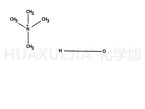 四甲基氢氧化铵