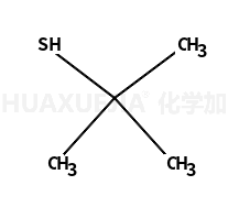 2-甲基-2-丙硫醇