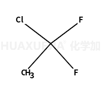 1-氯-1,1-二氟乙烷