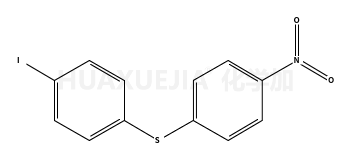 7500-08-5结构式