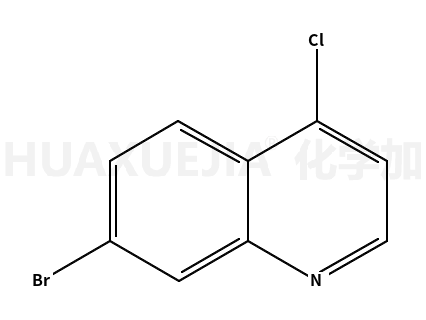 7-溴-4-氯喹啉