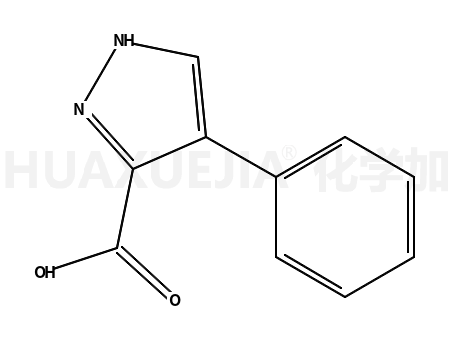 4-苯基-1H-吡唑-3-羧酸