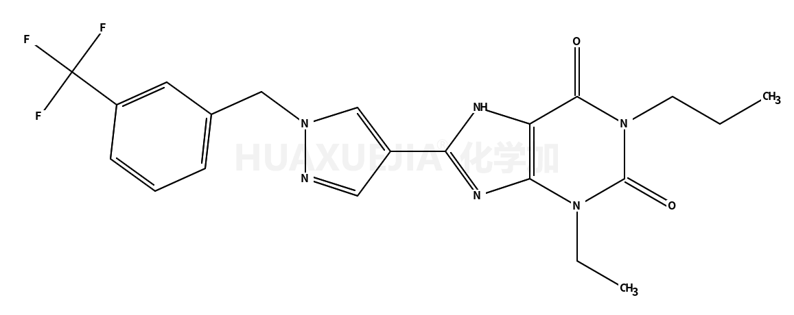 3-乙基-1-丙基-8-(1-(3-(三氟甲基)苄基)-1H-吡唑-4-基)-1H-嘌呤-2,6(3H,8H)-二酮