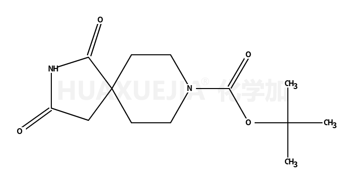 1,3-二氧代-2,8-二氮杂螺[4.5]癸烷-8-甲酸叔丁酯