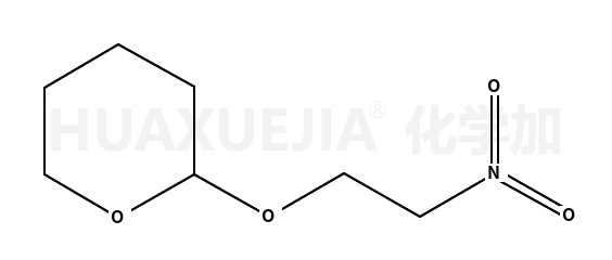 2-(2-硝基乙氧基)四氢吡喃