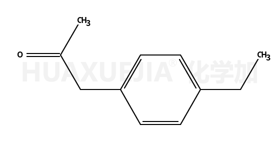 4-乙基苯基丙酮
