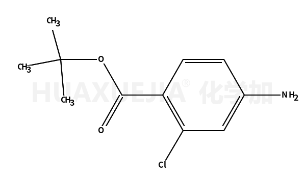 1H-吡咯啉嗪,2-亚乙基六氢-,(Z)-(9CI)