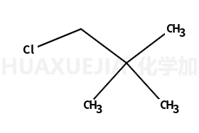 氯化新戊烷