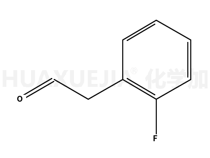 2-氟苯乙醛