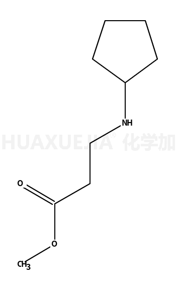 3-(环戊基氨基)丙酸甲酯