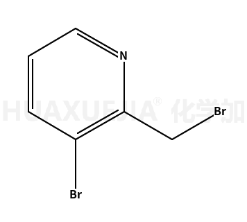 3-溴-2-(溴甲基)吡啶