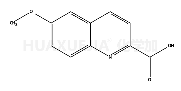 75433-99-7结构式