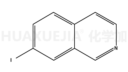 7-碘异喹啉